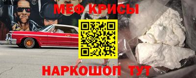 дистиллят марихуана Мариинск