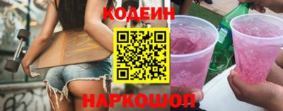амф Малоярославец