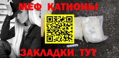 амф Малоярославец