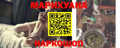 амф Малоярославец