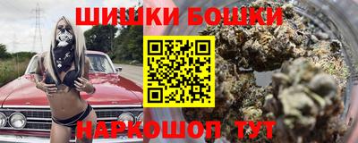 амф Малоярославец