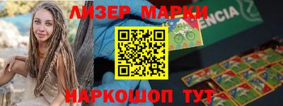 амф Малоярославец