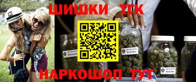 амф Малоярославец