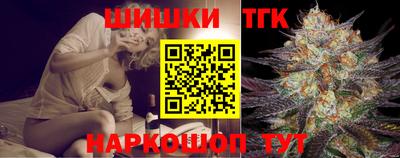 амф Малоярославец