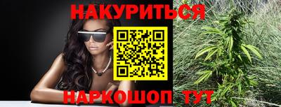 амф Малоярославец