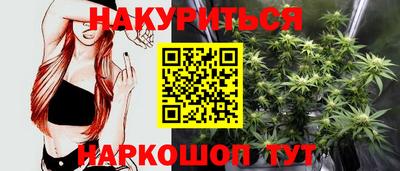амф Малоярославец