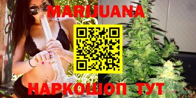 амф Малоярославец