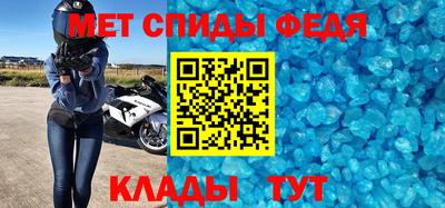 кристаллы Малгобек